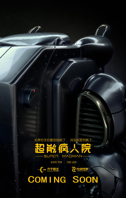 办假的兰道尔夫学院文凭毕业证