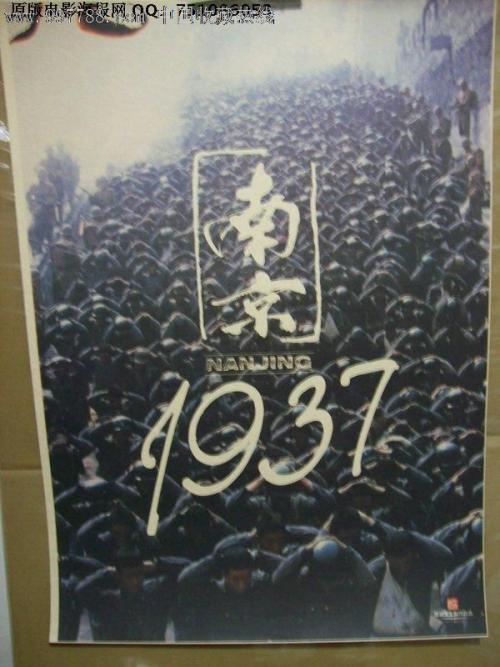 办个邮政银行ATM机存款回执单