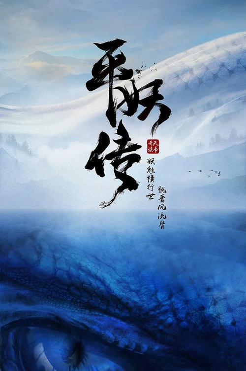 安丘房产证办理材料